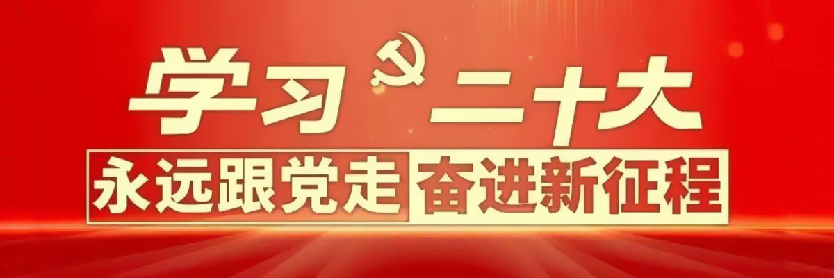 6732顶级游戏娱乐(中国)官方网站
